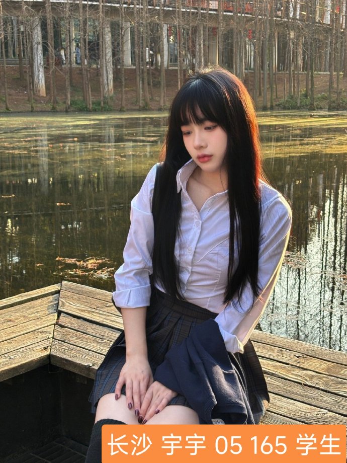 跨过鸭绿江 封面
